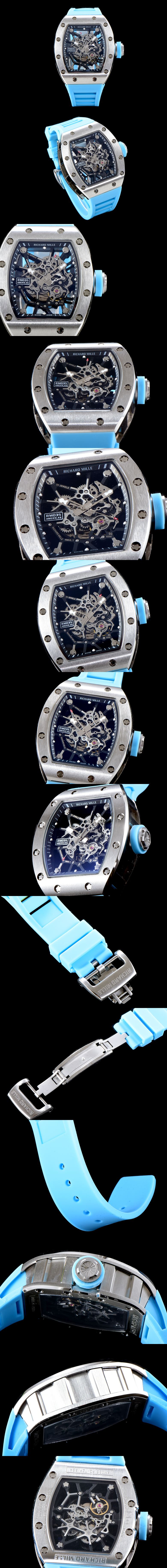 리차드밀 RM035-20